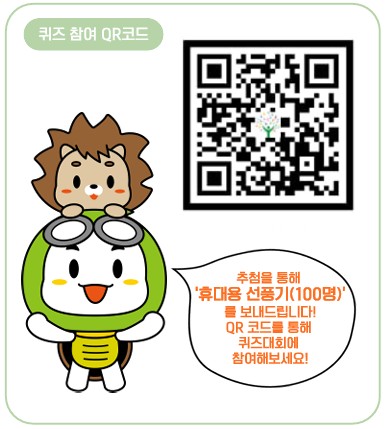 화면 캡처 2025-05-13 140108