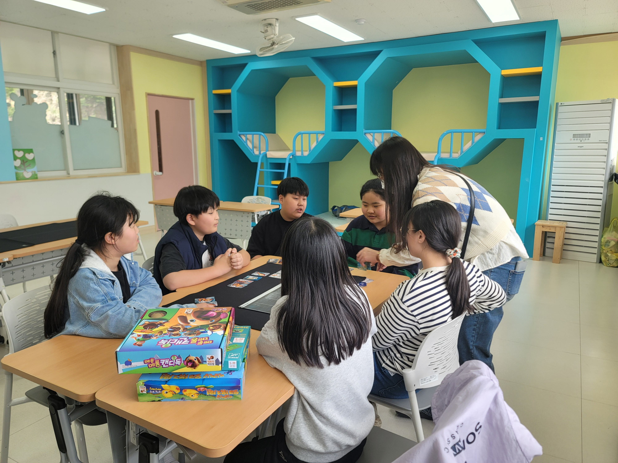 보드게임2